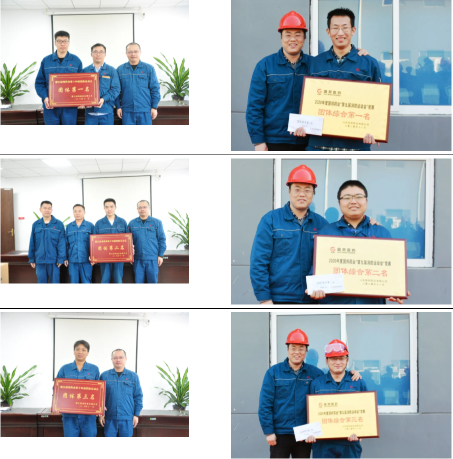 豪利777·(中国区)有限公司官网