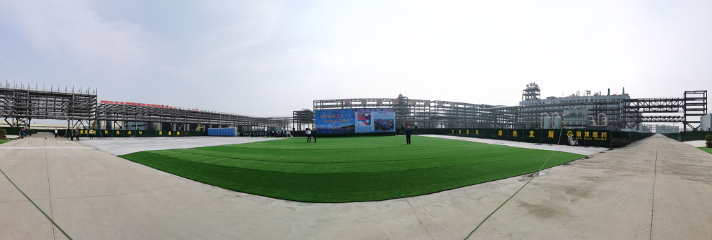 豪利777·(中国区)有限公司官网