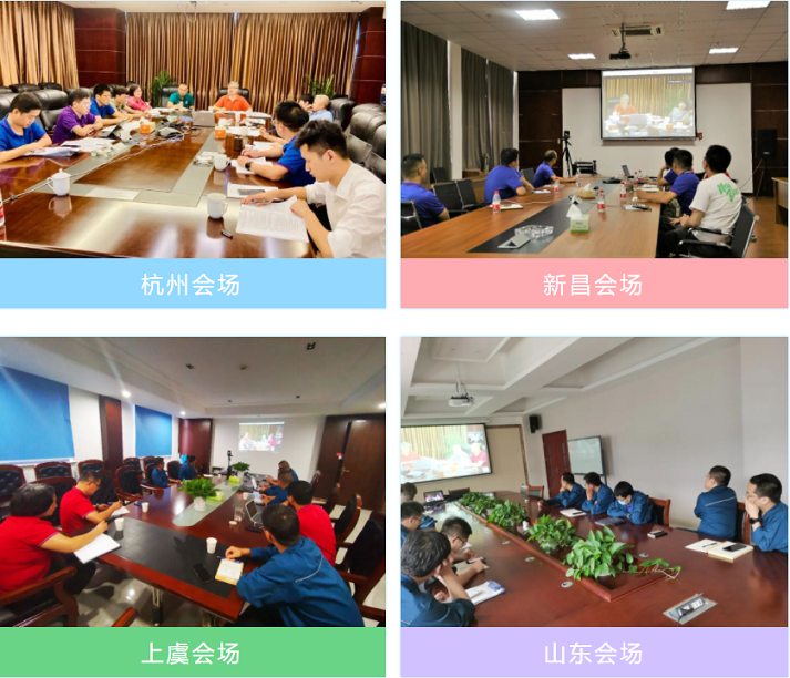 豪利777·(中国区)有限公司官网