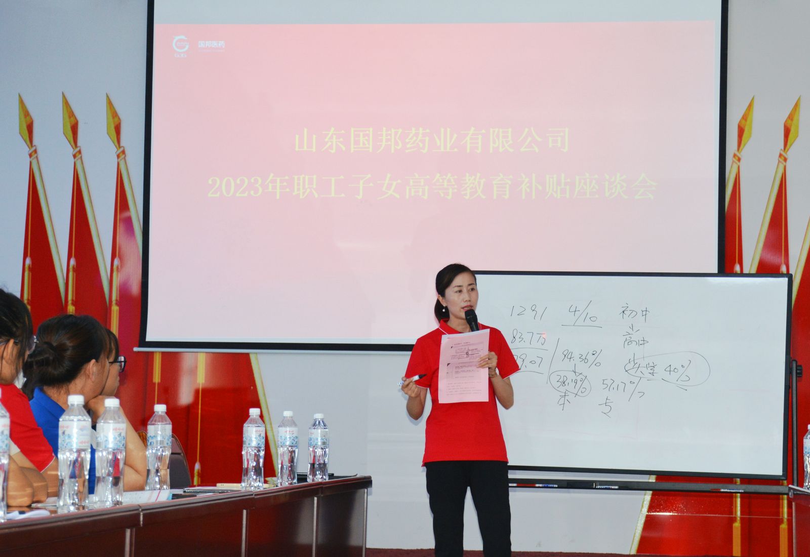 豪利777·(中国区)有限公司官网