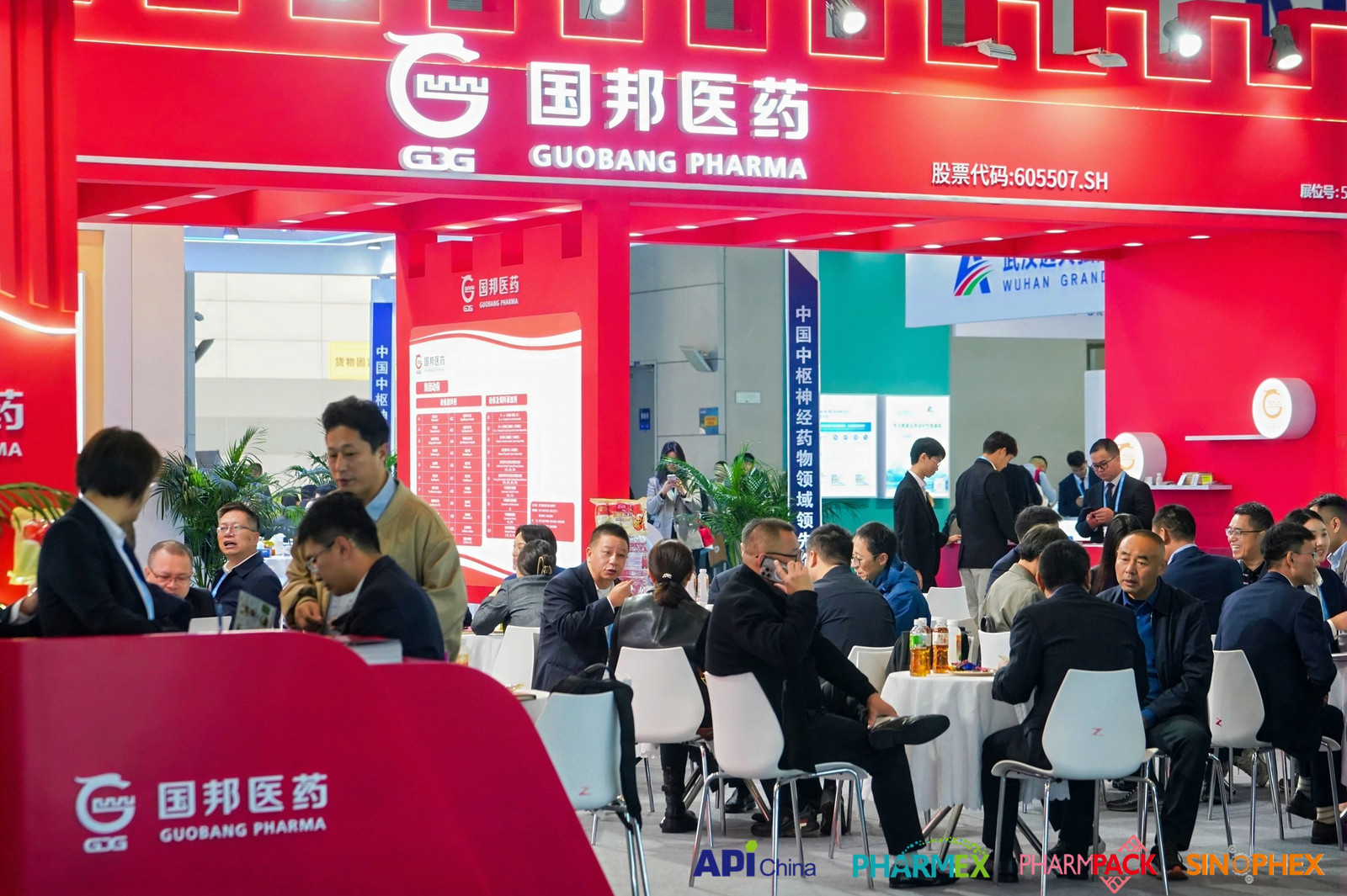 豪利777·(中国区)有限公司官网