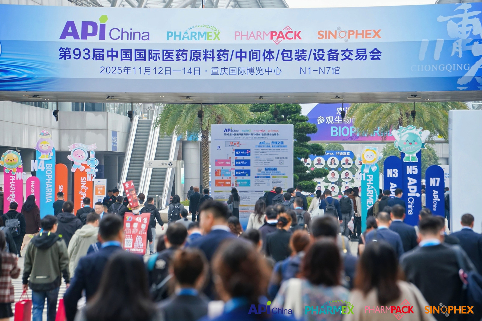 豪利777·(中国区)有限公司官网