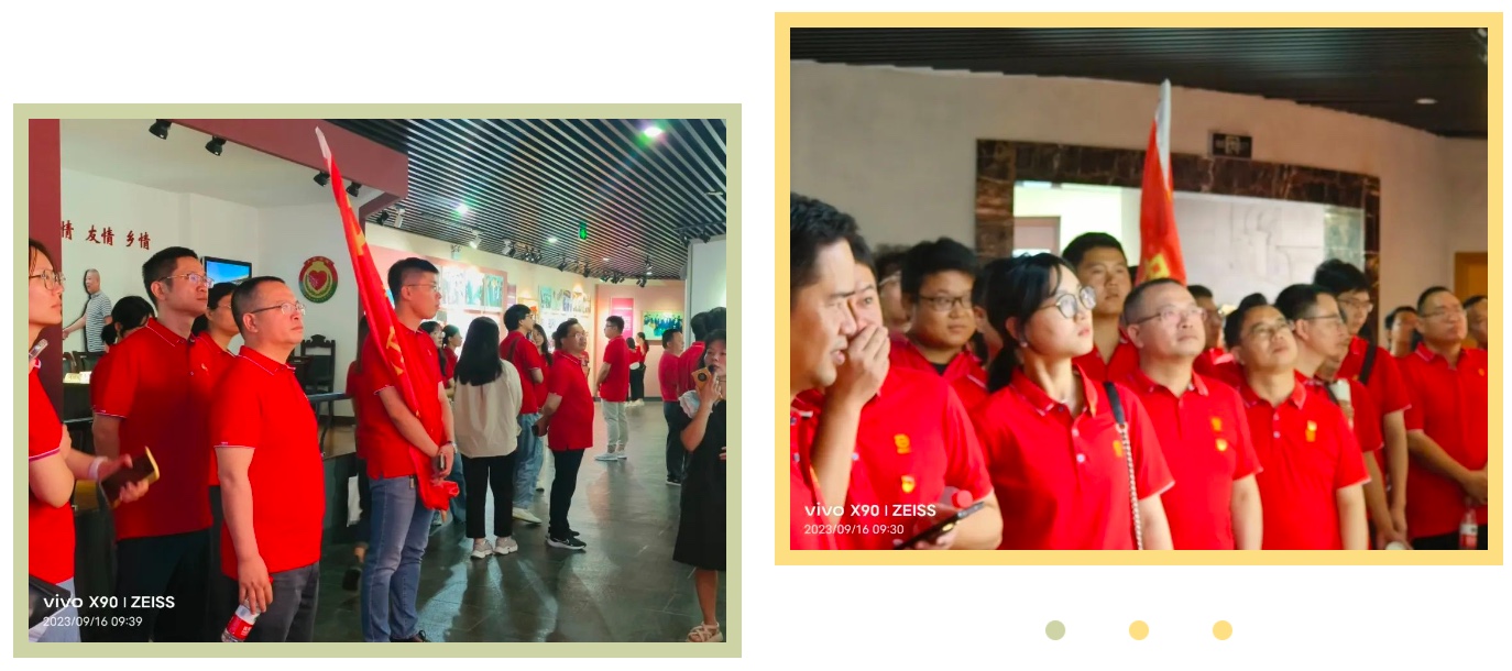 豪利777·(中国区)有限公司官网