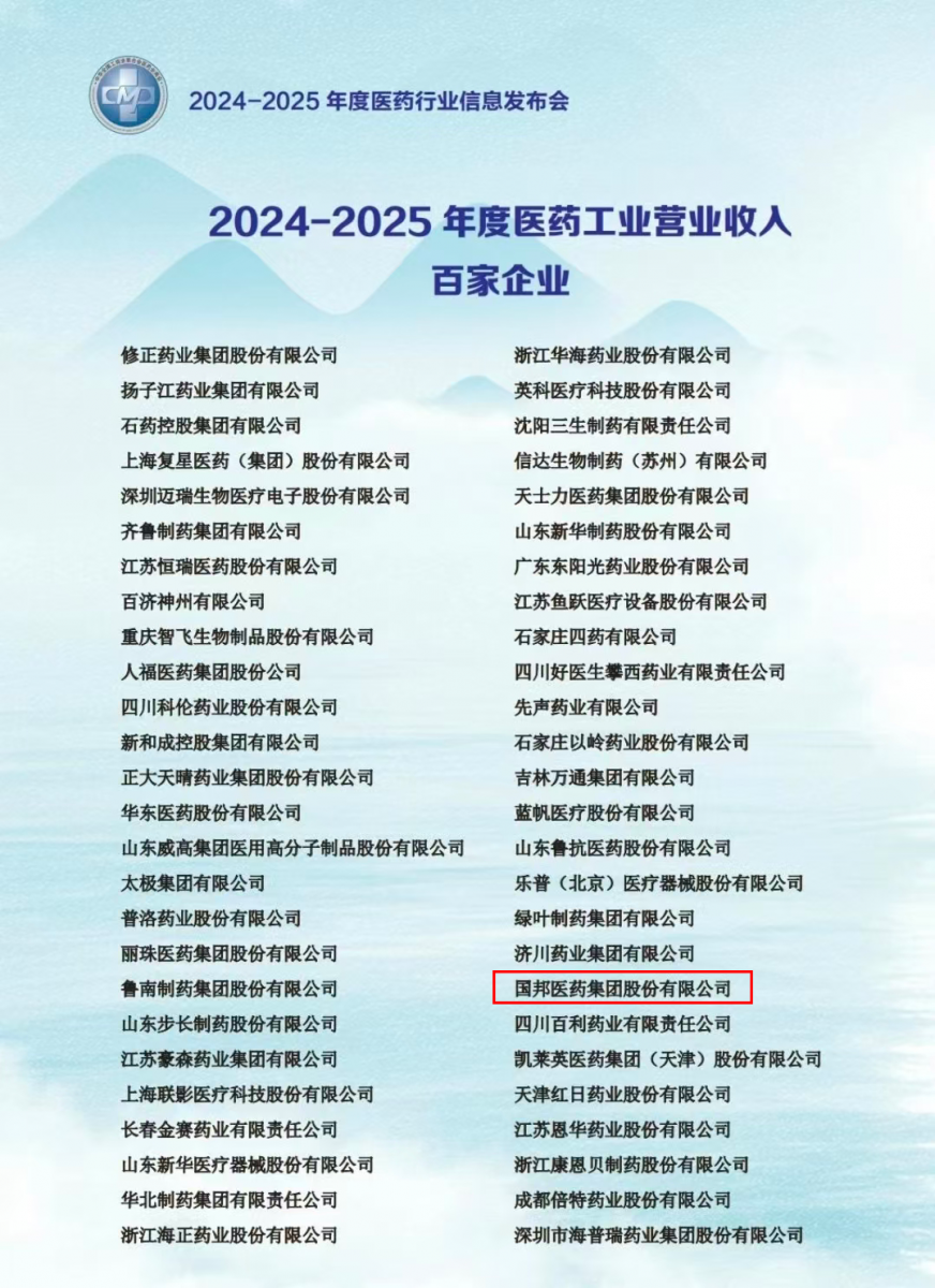 豪利777·(中国区)有限公司官网