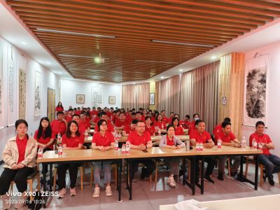 ʵƽʷ ȫٽʱ777ҽҩ㽭777ҩҵίϺݵ֧֯ѧϰž顱