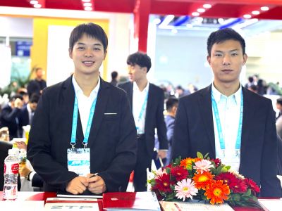 API China 2025 | ۽ɽʢеġ777"!