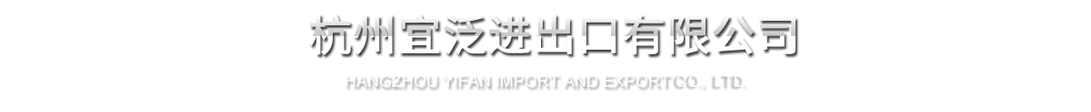 ˷޹˾
