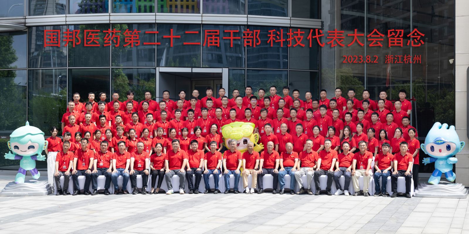 豪利777·(中国区)有限公司官网