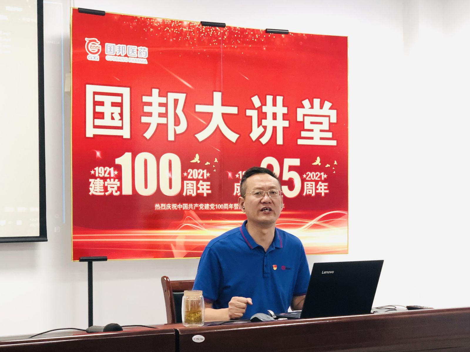 豪利777·(中国区)有限公司官网