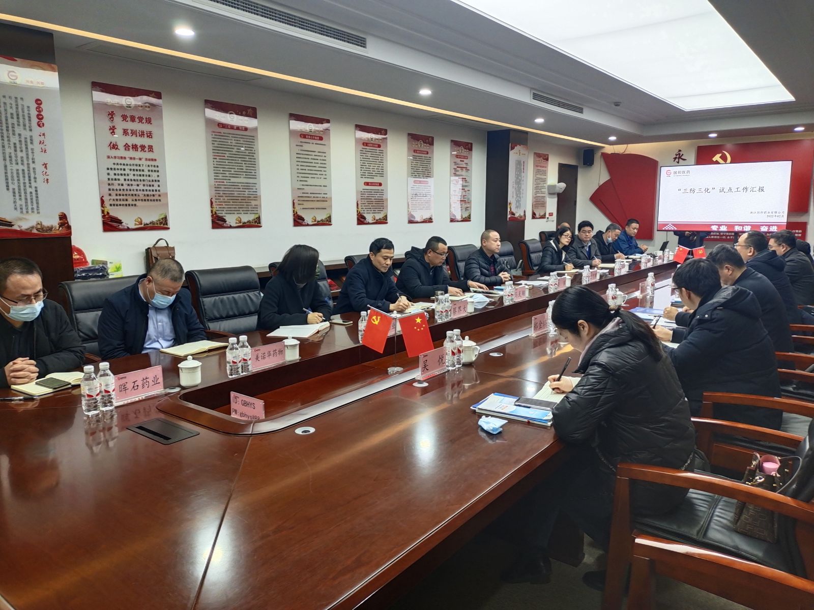 豪利777·(中国区)有限公司官网