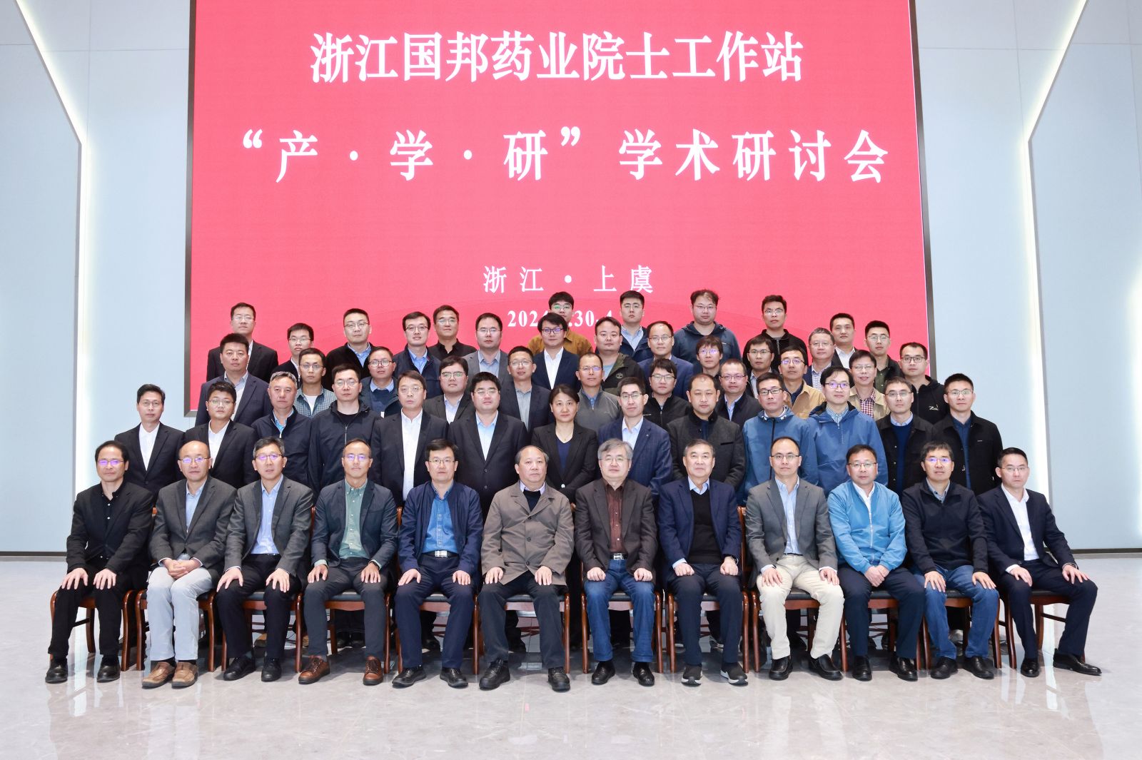 豪利777·(中国区)有限公司官网