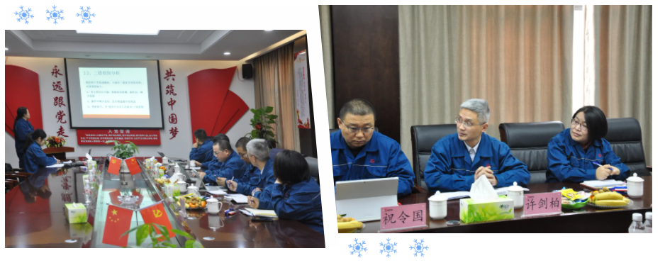 豪利777·(中国区)有限公司官网