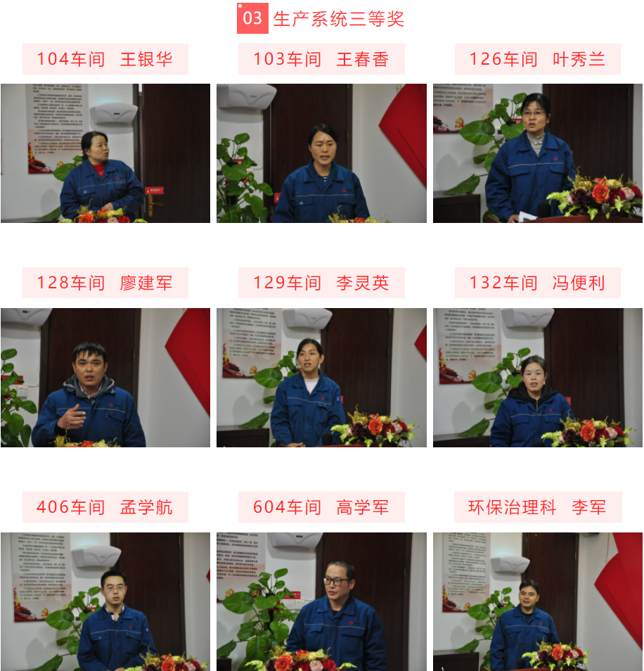 豪利777·(中国区)有限公司官网