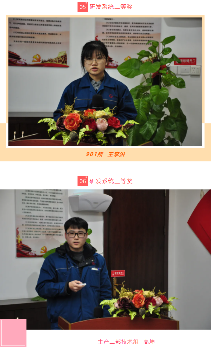 豪利777·(中国区)有限公司官网