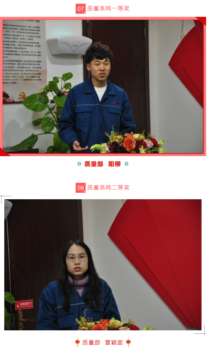 豪利777·(中国区)有限公司官网