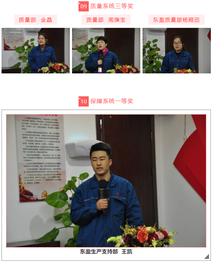 豪利777·(中国区)有限公司官网