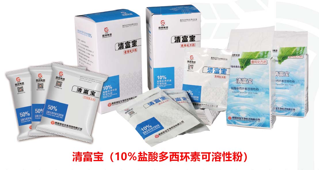 豪利777·(中国区)有限公司官网