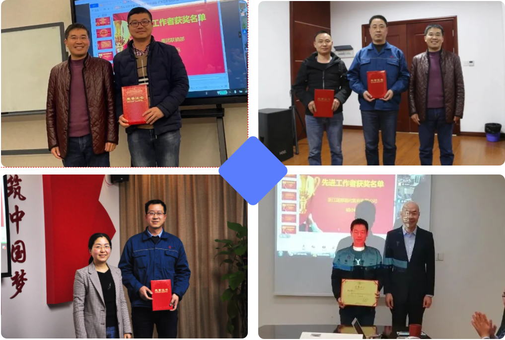 豪利777·(中国区)有限公司官网