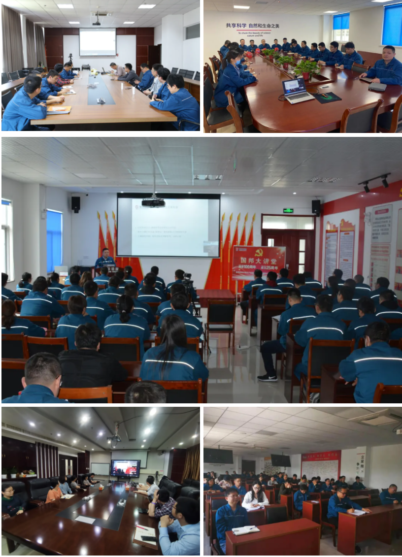 豪利777·(中国区)有限公司官网