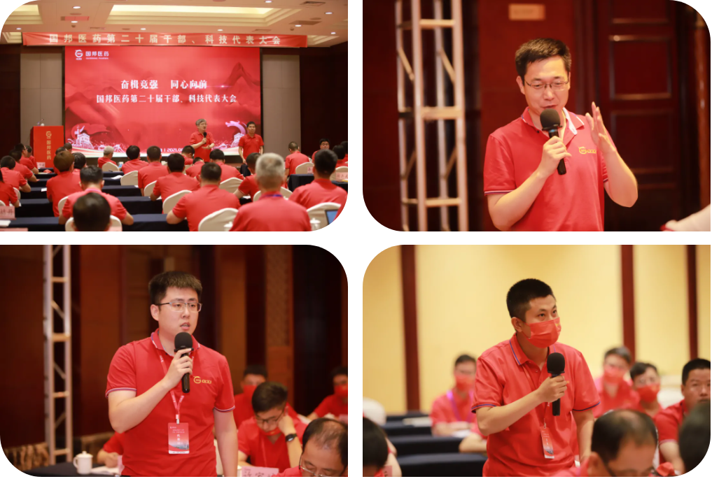 豪利777·(中国区)有限公司官网