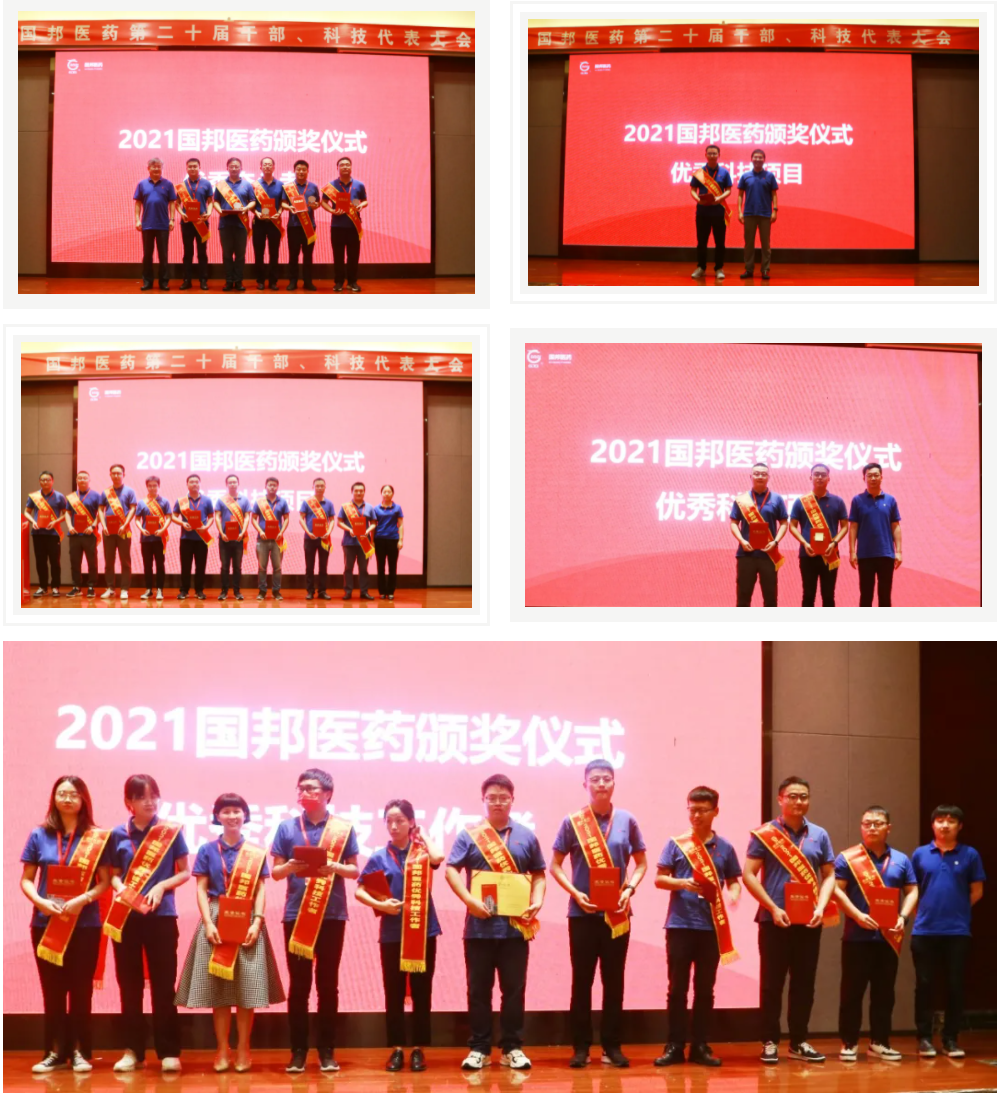 豪利777·(中国区)有限公司官网