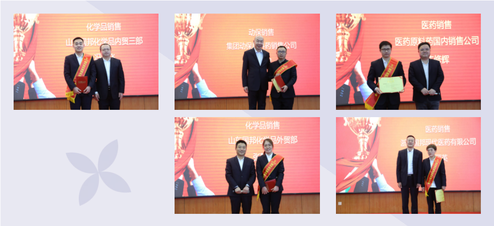 豪利777·(中国区)有限公司官网