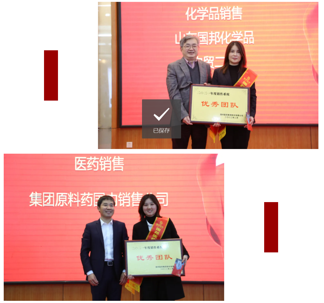 豪利777·(中国区)有限公司官网