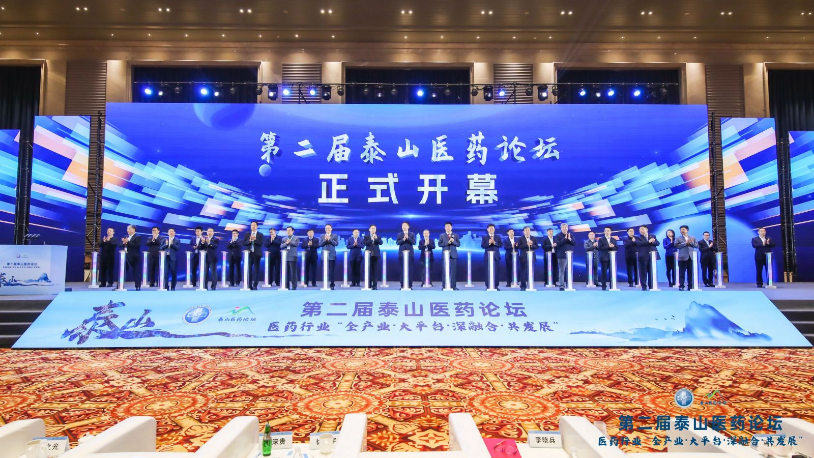 豪利777·(中国区)有限公司官网
