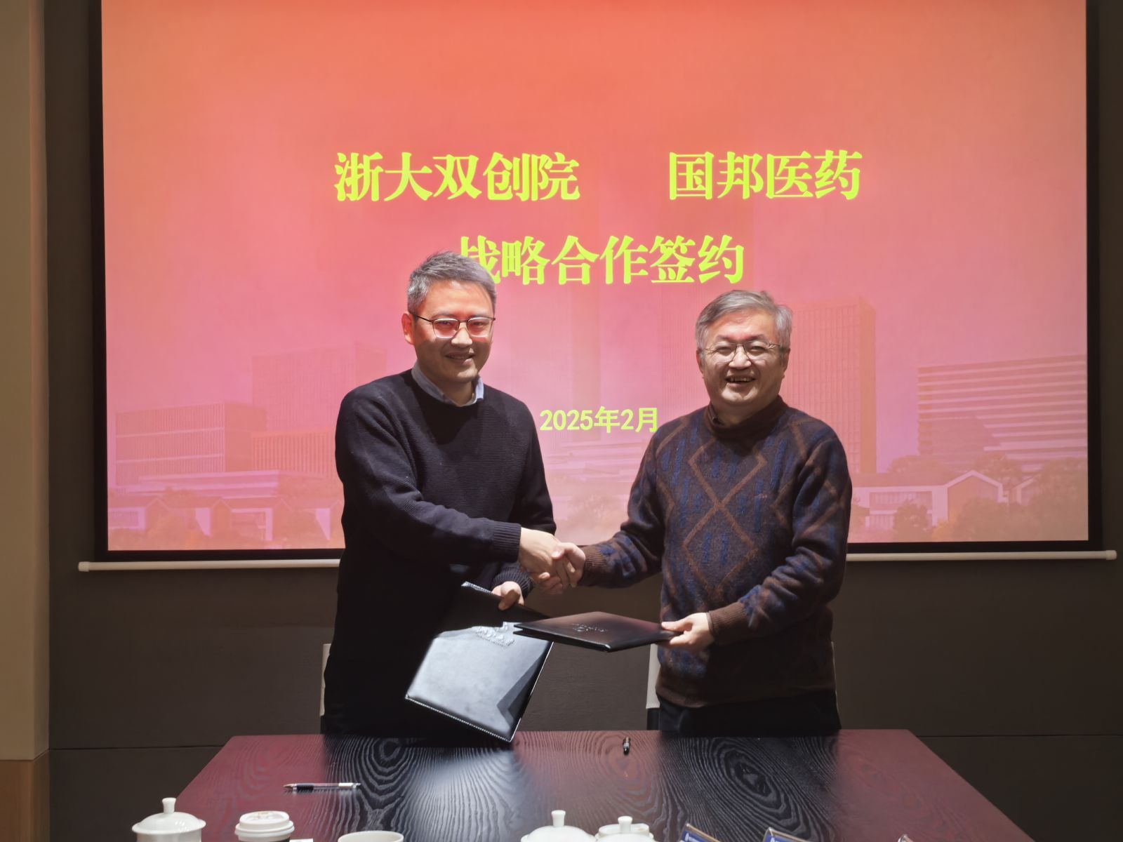 豪利777·(中国区)有限公司官网