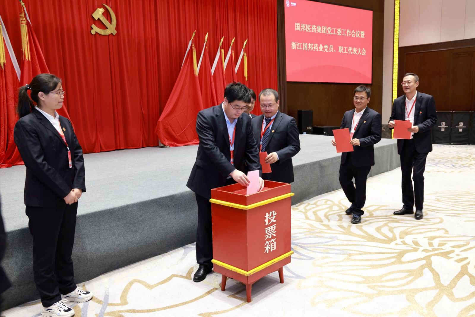豪利777·(中国区)有限公司官网