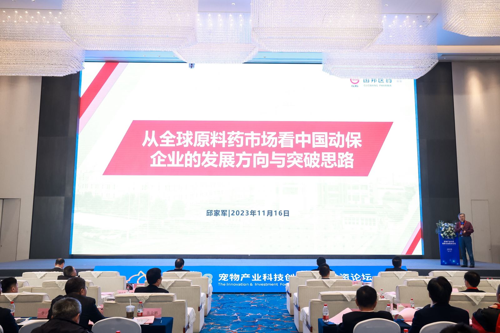 豪利777·(中国区)有限公司官网