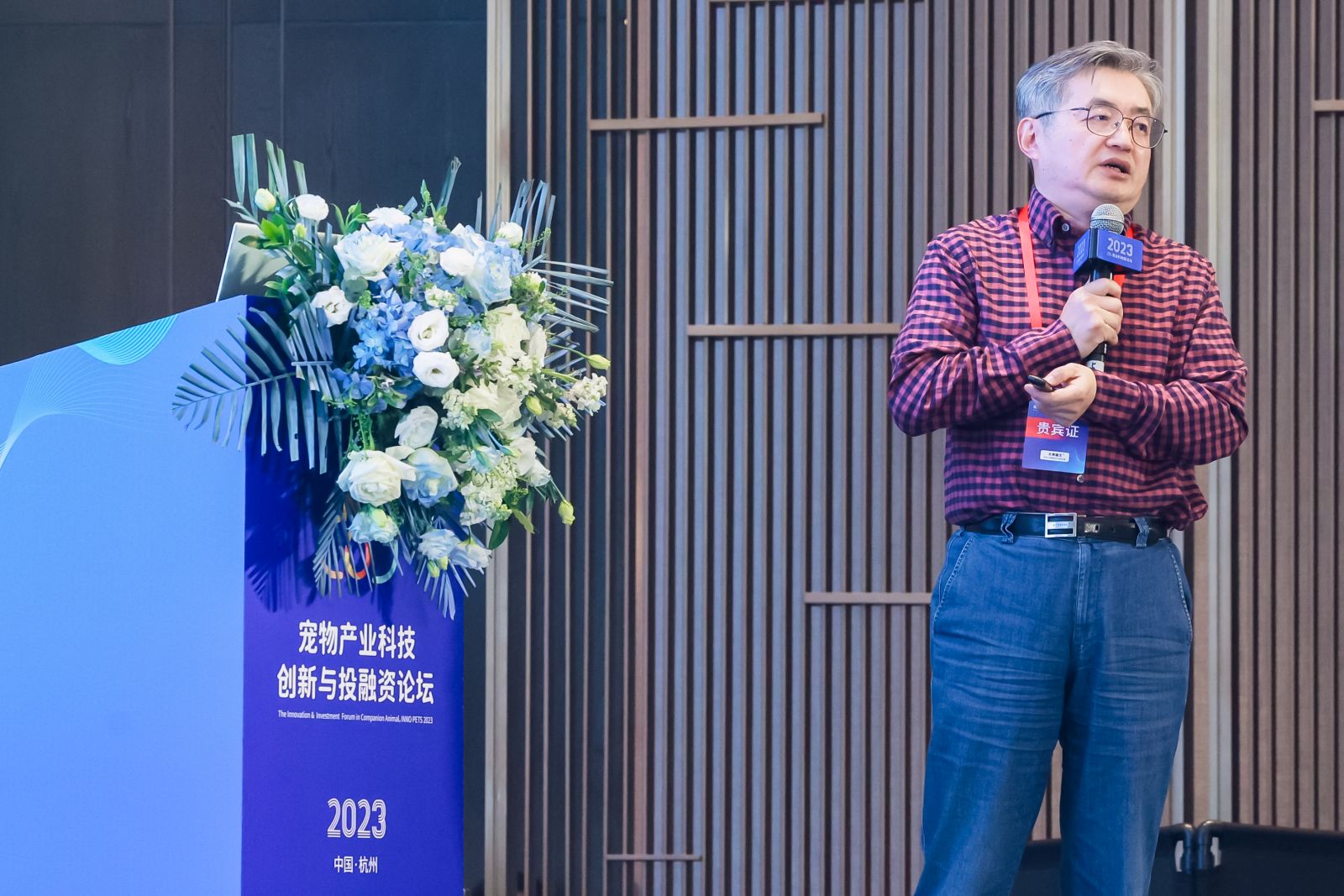 豪利777·(中国区)有限公司官网