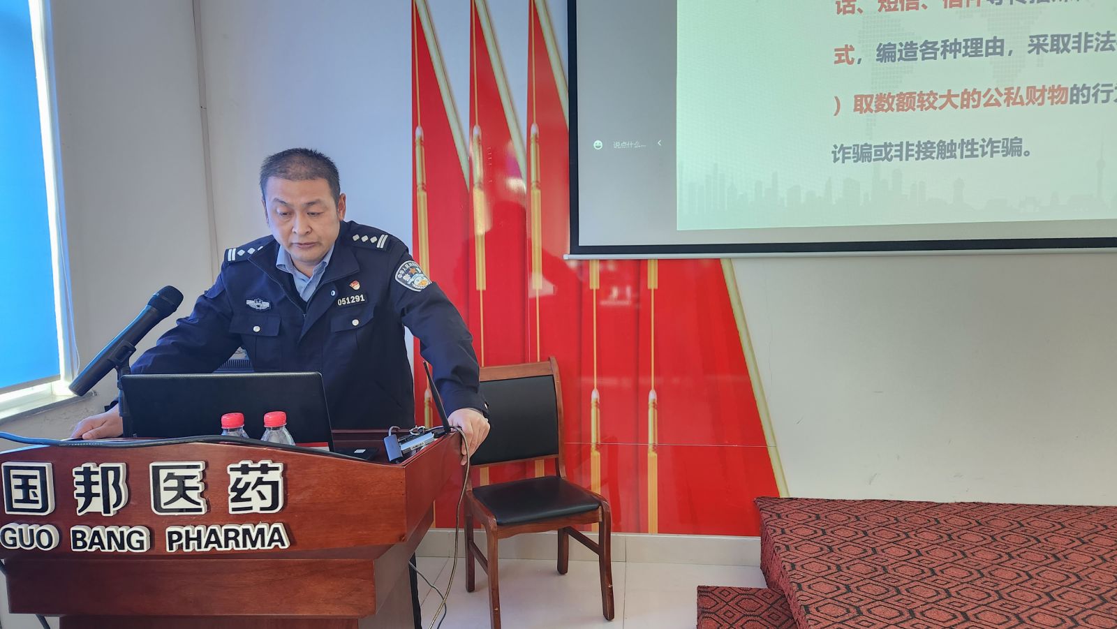 豪利777·(中国区)有限公司官网