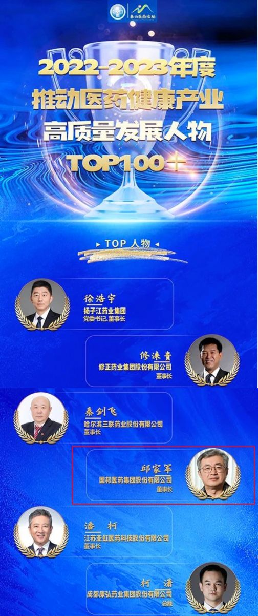 豪利777·(中国区)有限公司官网