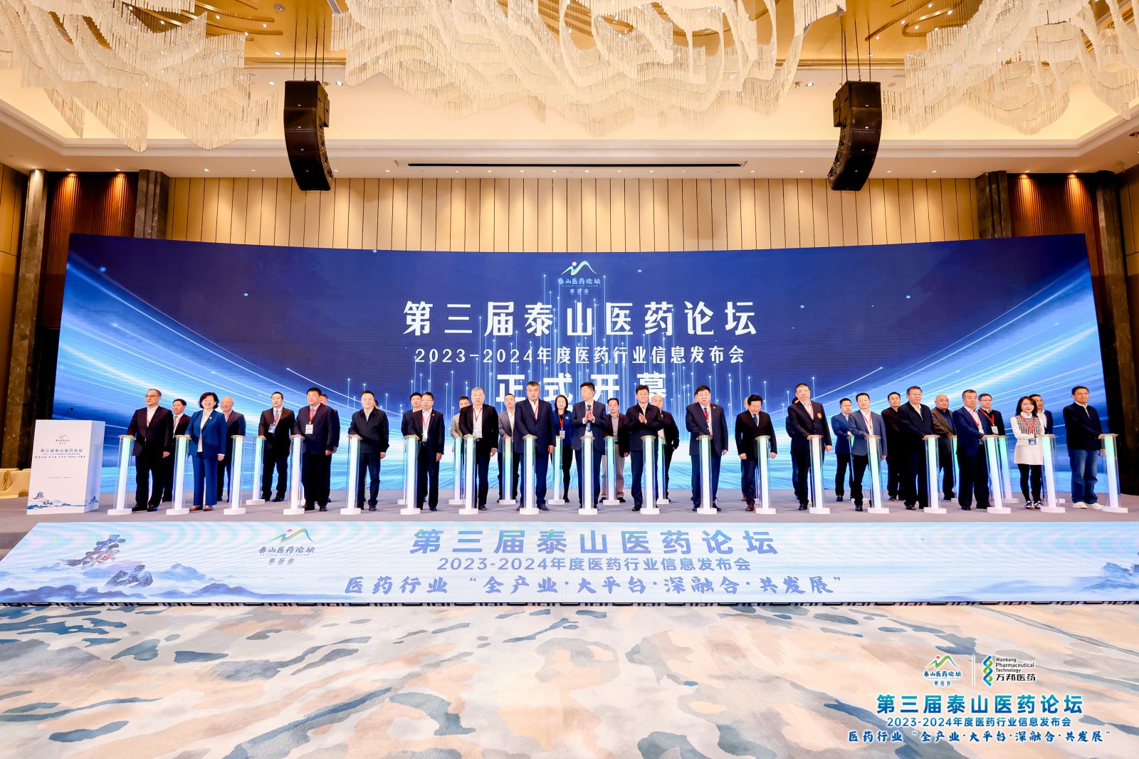 豪利777·(中国区)有限公司官网