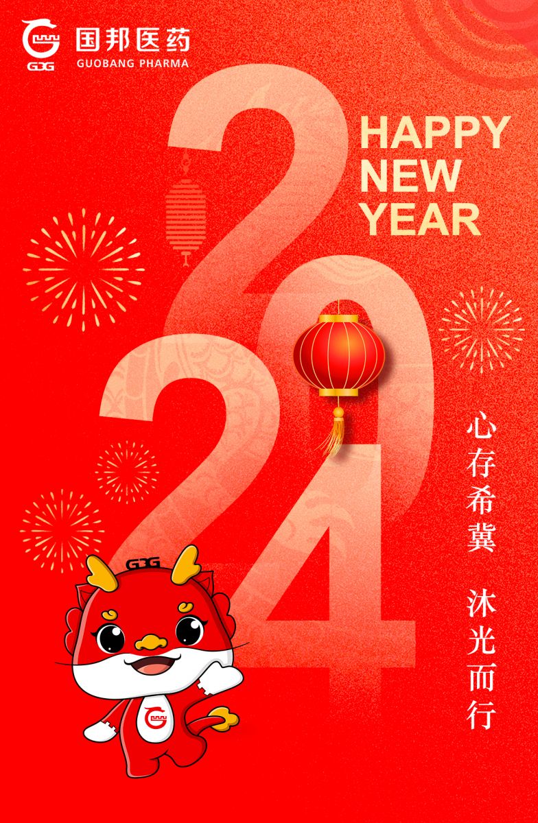 豪利777·(中国区)有限公司官网