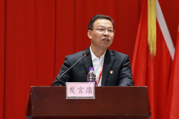 豪利777·(中国区)有限公司官网