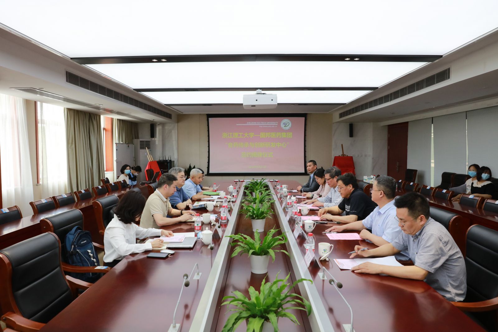 豪利777·(中国区)有限公司官网