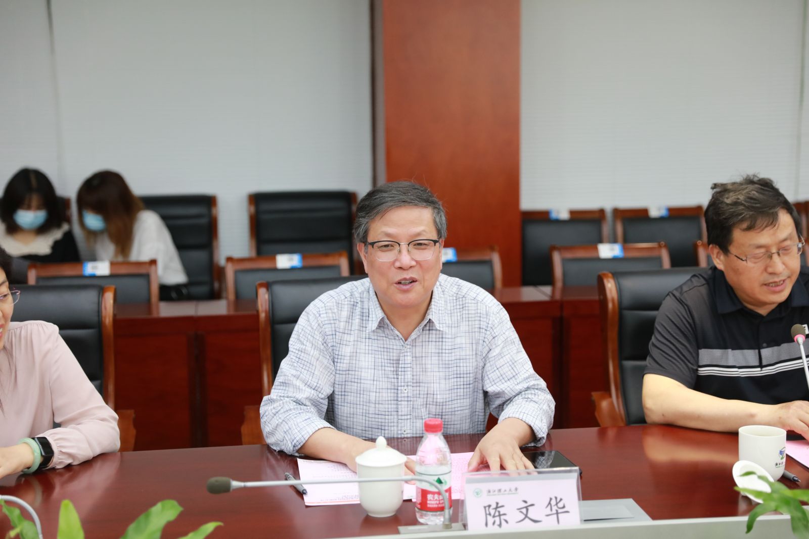 豪利777·(中国区)有限公司官网