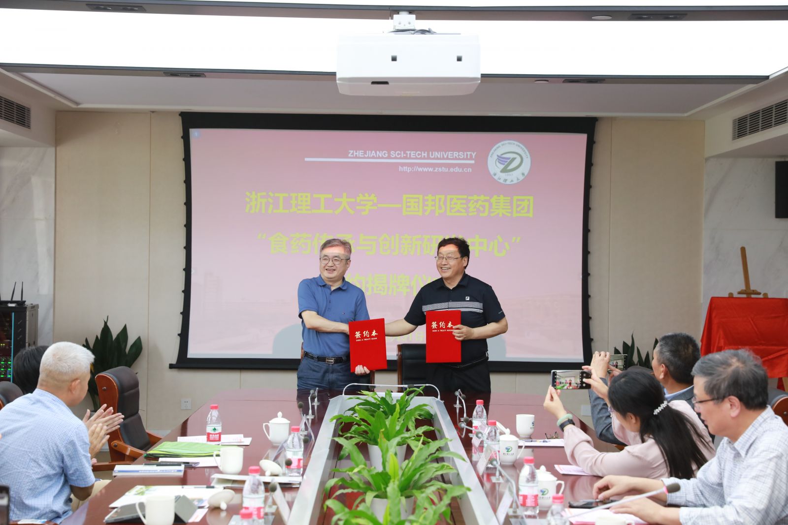 豪利777·(中国区)有限公司官网