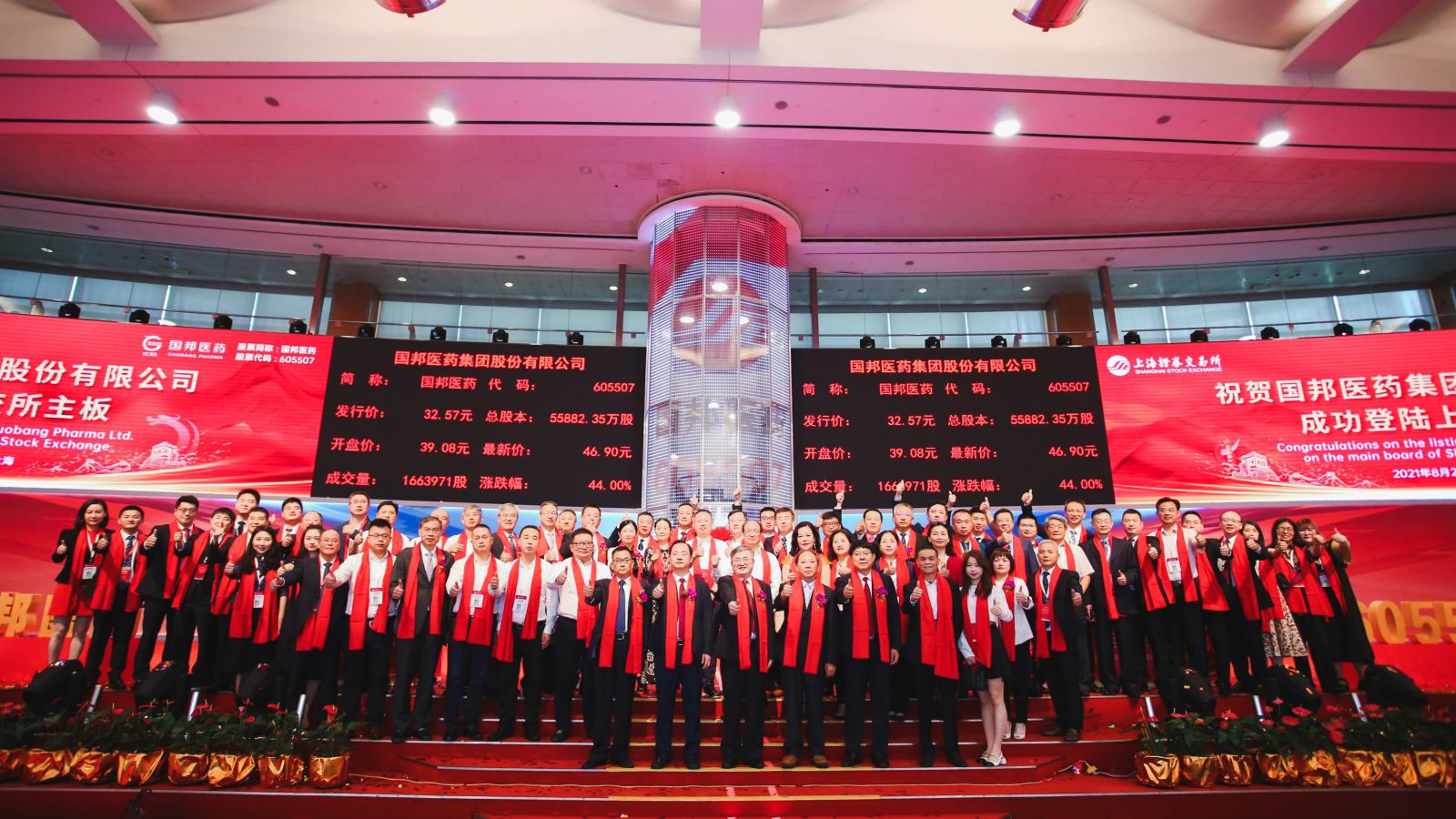 豪利777·(中国区)有限公司官网