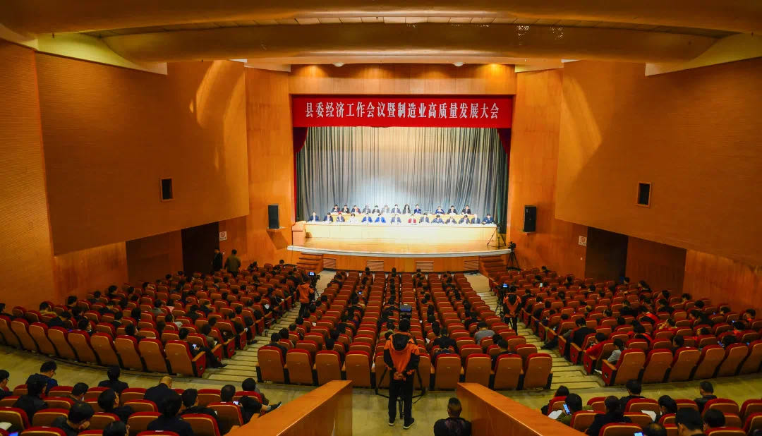 豪利777·(中国区)有限公司官网
