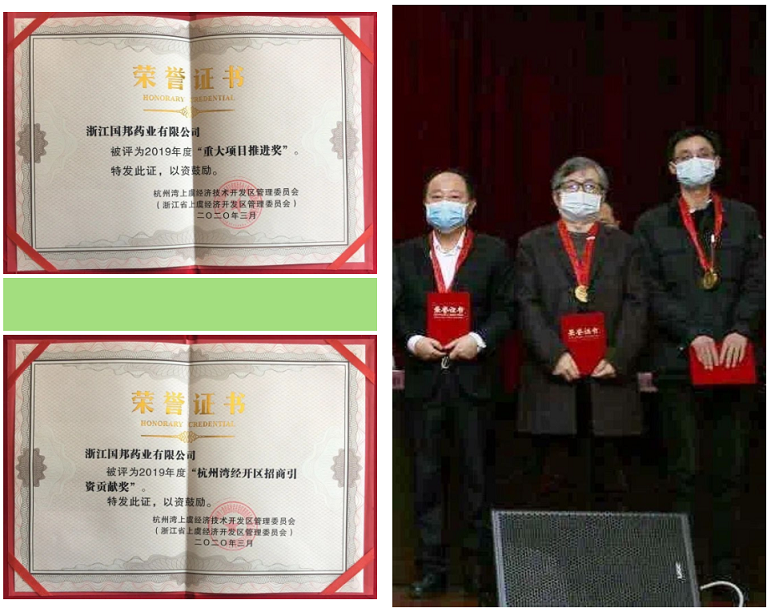 豪利777·(中国区)有限公司官网