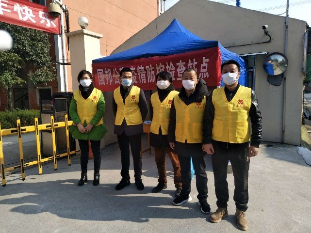 豪利777·(中国区)有限公司官网
