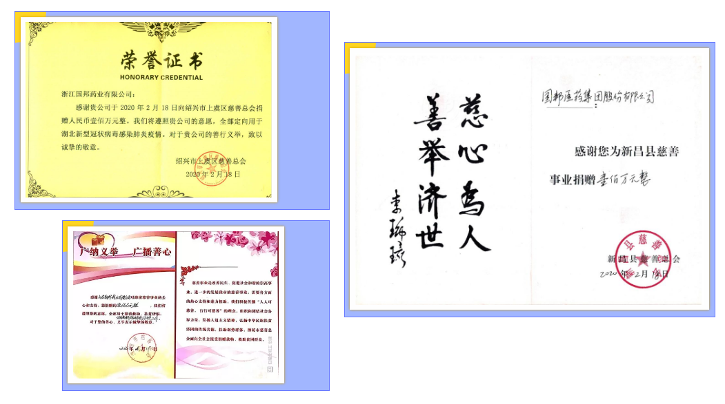 豪利777·(中国区)有限公司官网
