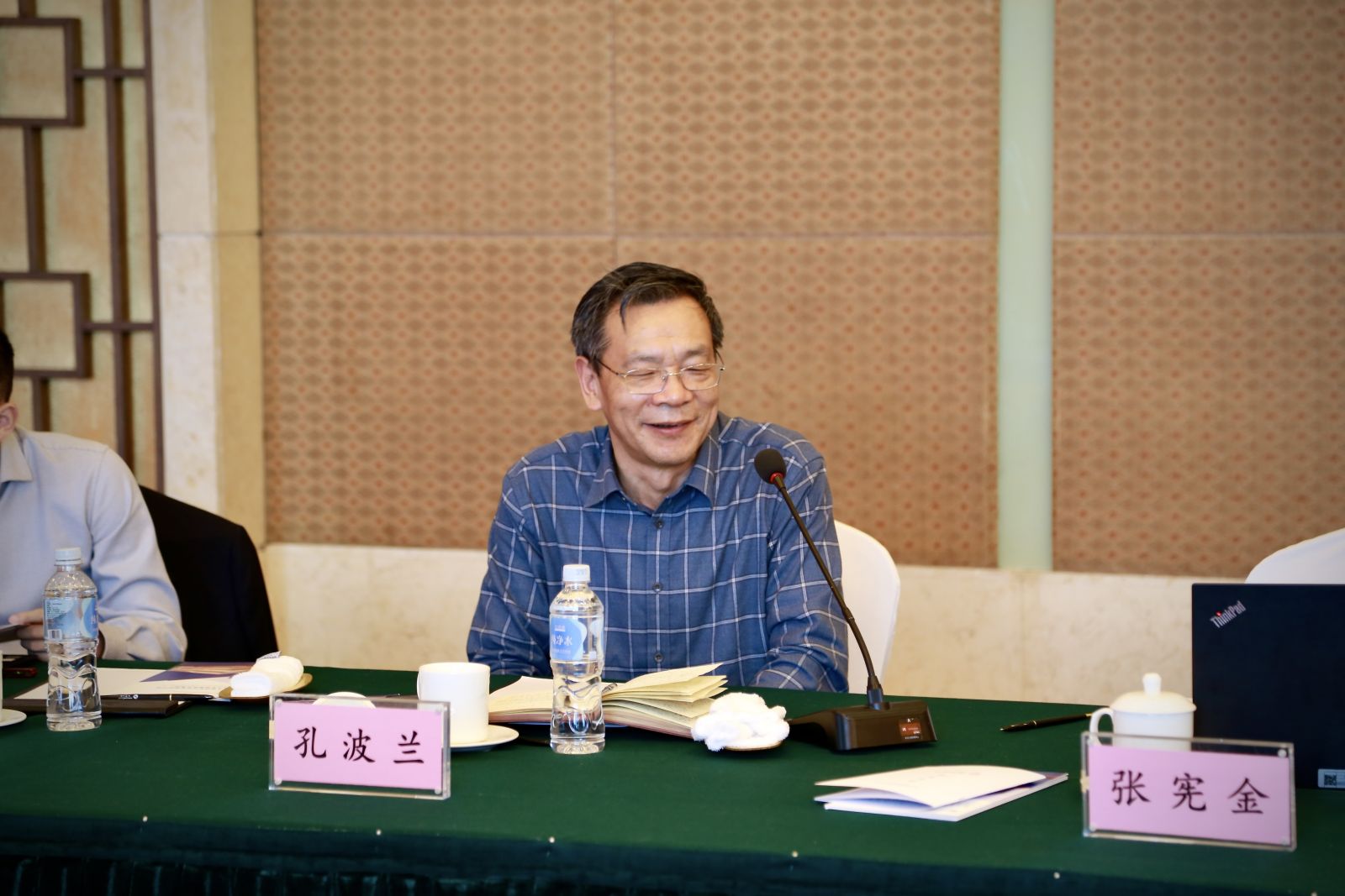豪利777·(中国区)有限公司官网