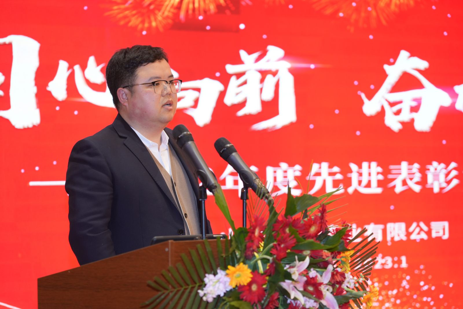 豪利777·(中国区)有限公司官网