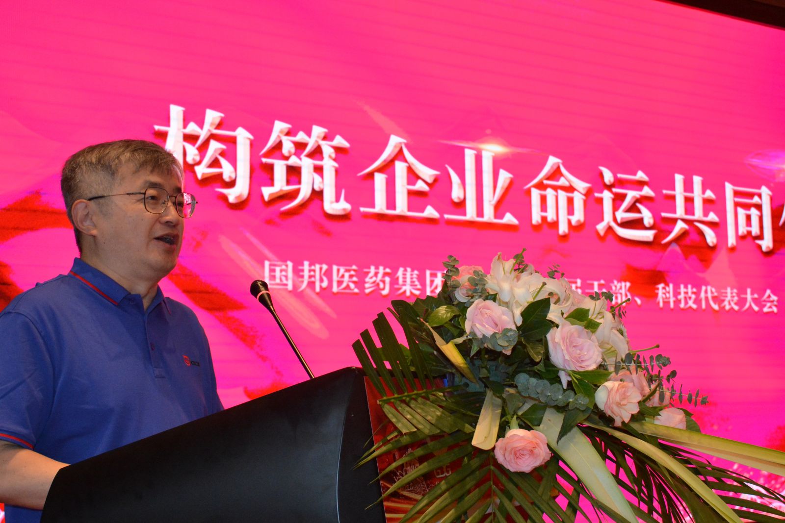 豪利777·(中国区)有限公司官网