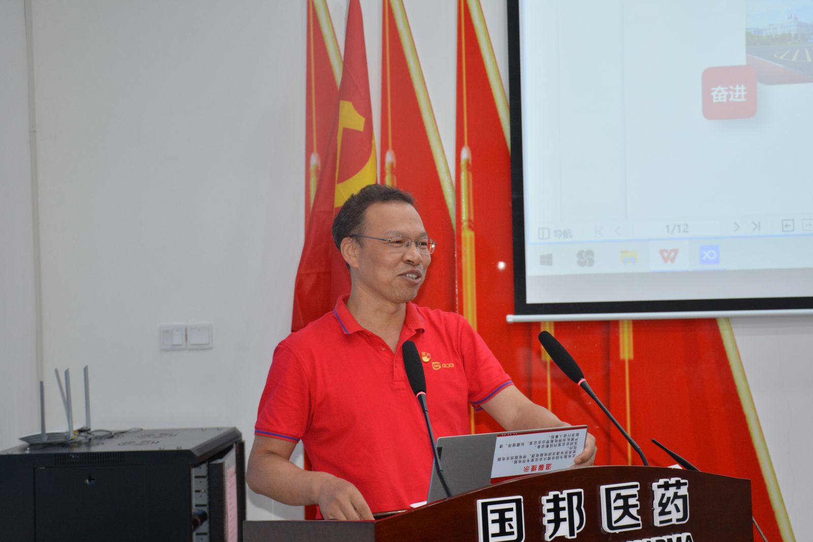 豪利777·(中国区)有限公司官网