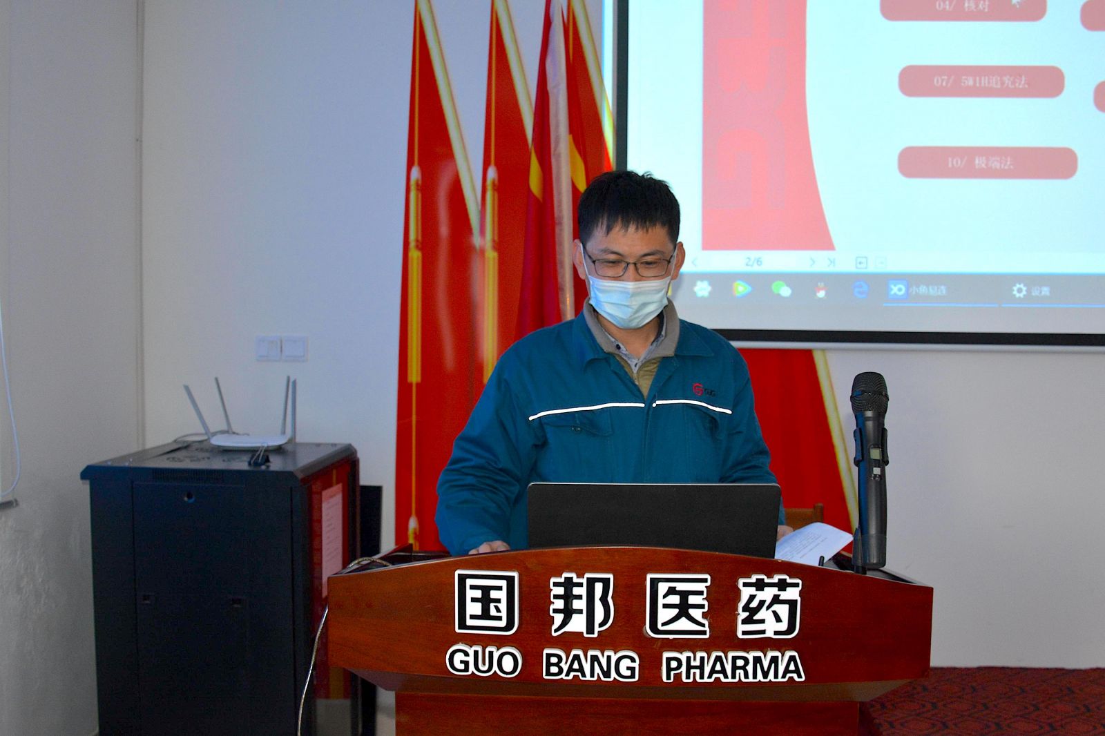 豪利777·(中国区)有限公司官网
